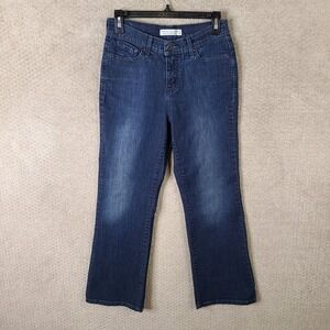 Levis 512 Womens 8 Blue Perfectly Slimming Boot Cut Dark Wash‎ Studded Stretch